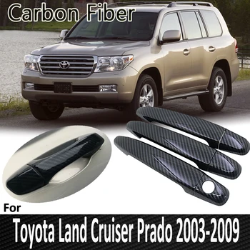 Черное Углеродное Волокно для Toyota Land Cruiser Prado 120 J120 L120 2003 2004 2006 2007 2008 2009 Крышка Дверной Ручки Автомобильные Аксессуары