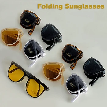 Новые складные милые детские солнцезащитные очки Детские солнцезащитные очки Складные Круглые уличные очки для мальчиков и девочек Милые оттенки на открытом воздухе