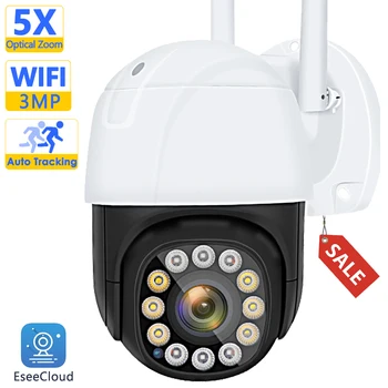 3-Мегапиксельная WiFi Камера PTZ Outdoor HD Home Security Cam С 5-кратным Оптическим Зумом Видеонаблюдение Автоматическое Отслеживание H.265 Обнаружение Движения Alexa