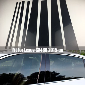 Автомобильные аксессуары Наклейка на центральную стойку окна для Lexus GX460 Внешняя декоративная пленка в стиле 2020