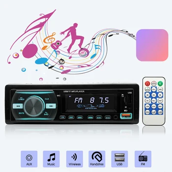 Музыкальный MP3-плеер с сенсорным экраном, USB-порт, автомобильные аудиоприемники с 7 разноцветными лампочками, Автомобильный мультимедийный плеер, совместимый с Bluetooth
