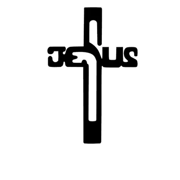 SZWL Наклейка с Крестом Иисуса для окна грузовика, бампера, двери внедорожника, ноутбука, каяка, Водонепроницаемая виниловая наклейка, аксессуары, 10 см * 15 см