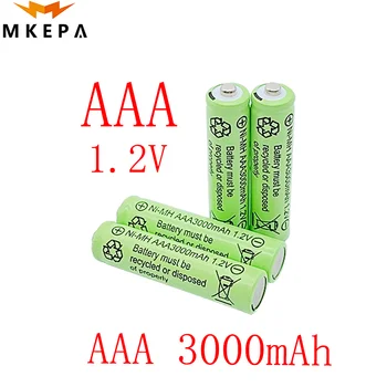 1,2 В AAA 3000 мАч 1,2 В Качественная аккумуляторная батарея AAA 3000 мАч Ni-MH аккумуляторная батарея 1,2 В
