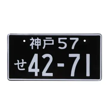 Универсальные автомобильные номера Японский Номерной знак Алюминиевая бирка Гоночный электрический мотоцикл Рекламный челнок