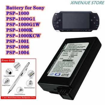 Аккумулятор для игровой консоли 1800 мАч PSP-110 для Sony PSP-1000, PSP-1000G1, PSP-1000G1W, PSP-1000K, PSP-1000KCW, PSP-1001, PSP-1004, PSP-1006