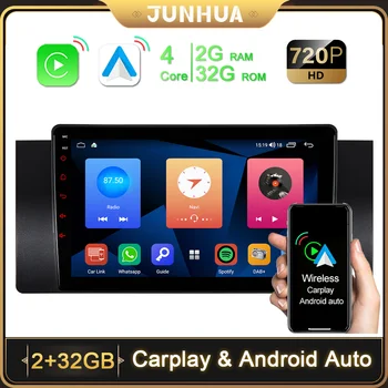 JUNHUA 9-дюймовый Android автомобильный радиоприемник Беспроводной CarPlay Мультимедиа для BMW E39 X5 E53 M5 318 320 328 1280*720 IPS DSP GPS навигация