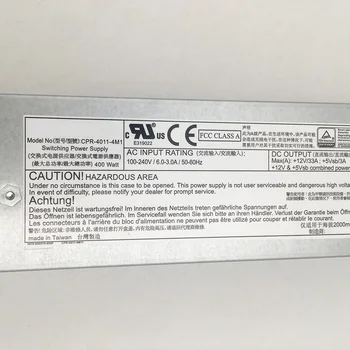 CPR-4011-4M1 для блока питания компьютера 400 Вт