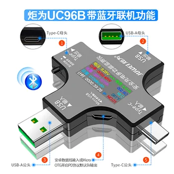 UC96B Цифровой дисплей USB-вольтметр, тестер тока, тестер емкости, тестер сопротивления, PD-метр Type-C с Bluetooth