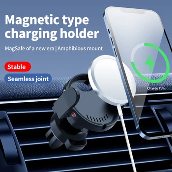 Youpin MagSafe магнитный автомобильный держатель двойного назначения Универсальный GPS-Дисплей Держатель Телефона Подставка для Мобильного Телефона Автомобильная Сильная Стабильность
