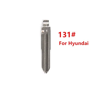10шт 131 # Откидное лезвие для автомобильных ключей Hyundai KD Metal VVDI JMD Fob Сменное неразрезное лезвие