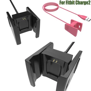Адаптер зарядного устройства для док-станции для часов Fitbit Charge 2, замена ремешка, USB-кабель, браслет для зарядного устройства Fitbit Charge2.
