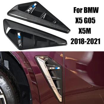 замена настоящего углеродного волокна M Performance Акульи Жабры Боковое Украшение Вентиляционного Отверстия Крыла Накладка Для BMW X5 G05 X5M 2018-2021