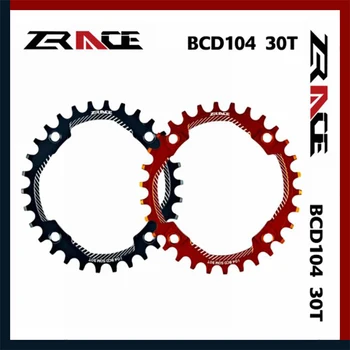 2020 Кольца цепи ZRACE Цепные колеса BCD104, 30T, Узкозубый AL7075 с ЧПУ для MTB