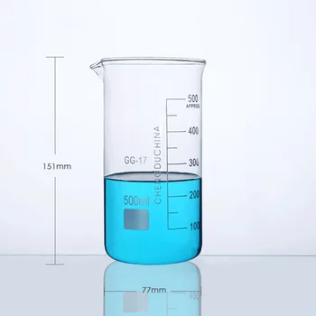 Лабораторный Мерный стакан Стеклянный Стакан высокой формы, Градуированный Мерный стакан из Боросиликатного стекла 500 мл