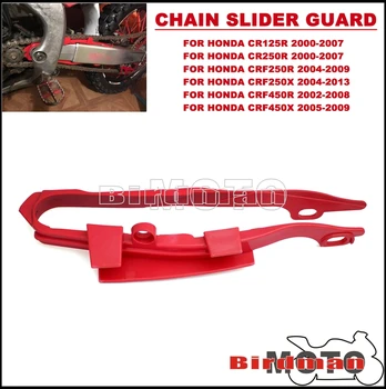 Защита Слайдера Цепи Supermoto Dirt Bike Enduro Swingarm Slider Protection для Honda CR125R CR250R 00-07 CRF250 CRF450 2002-2013