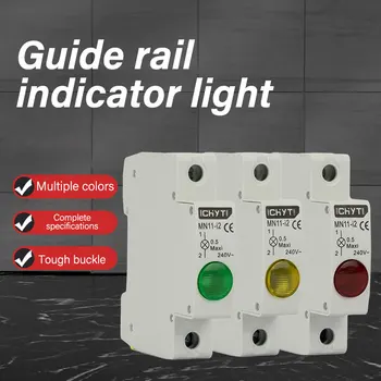 Светодиодная сигнальная лампа рельсового типа, автоматический выключатель, распределительная коробка, индикатор питания шкафа, 240 В, красный, желтый, зеленый