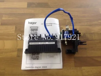 [ZOB] Hagrid HXC015 защита от пониженного напряжения 400VAC рамка серии N400 HDC литой корпус аксессуары для автоматического выключателя  -