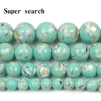Натуральный камень Светло-зеленые бусины в виде ракушек, круглые свободные бусины для изготовления ювелирных изделий, браслеты 