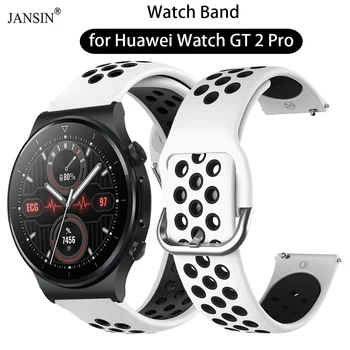 Силиконовый ремешок для Huawei Watch GT 2 Pro Браслет Многоцветный силиконовый браслет для Huawei Watch GT 2 Pro 46 мм Аксессуары