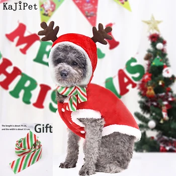 Рождественская одежда, одежда для собак, французский бульдог, Теплая осенне-зимняя одежда для собак, кошек, домашних животных, Рождественская одежда для щенков