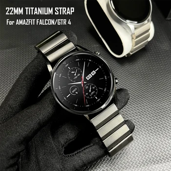 22 мм Титановый Металлический ремешок для Amazfit Falcon GTR 4 3 2 2e T-rex Ultra Мужской ремешок для Huawei Watch 4 /4pro 3/3pro Galaxy Watch3 45 мм