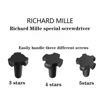 Подходит для снятия чехла Richard Mille, пятизвездочной отвертки, снятия ободка, четырехзвездочной отвертки, замены ремешка, отвертки
