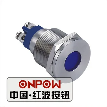 ONPOW 19 мм Металлическая светодиодная водонепроницаемая Сигнальная лампа, контрольная лампа из нержавеющей стали, индикаторная лампа (GQ19T-D / L /B / 24V / S) CE, RoHS