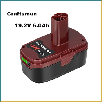 2 Упаковки литий-ионного Аккумулятора емкостью 6,0 Ач 19,2 В для замены 19,2-Вольтовой батареи Craftsman XCP DieHard PP2011 PP2030 130156001130279005