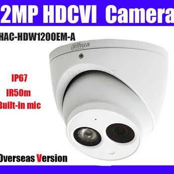 2-МЕГАПИКСЕЛЬНАЯ КАМЕРА CVI HAC-HDW1200EM-A HDCVI ИК-Камера для Глазного яблока ИК-расстояние 50 м IP67 Камера видеонаблюдения HDW1200EM-A с логотипом