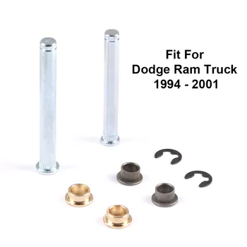 Для грузовика Dodge Ram 1994-2001 гг. Ремкомплект штифта дверной петли и втулки