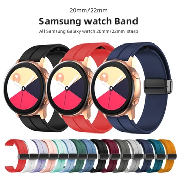 22 мм 20 мм Силиконовый Ремешок Для Samsung Galaxy Watch 3 4 5ProStrap Gear S3 smartwatch Браслет S2 Classi Ремешок Для Часов Активный 46 мм 42 мм