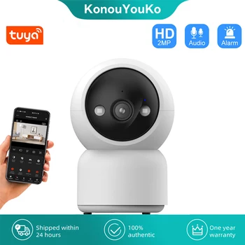 IP-камера Tuya с Wi-Fi разрешением 1080P, Беспроводная камера видеонаблюдения для умного дома, Защита безопасности в помещении, Монитор для домашних животных, Ночное видение
