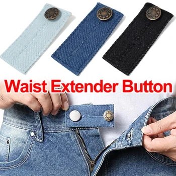 Расширитель талии брюк на пуговицах, Регулировка расширителя пояса джинсов, Кнопка для шитья, эластичный пояс для женщин и мужчин