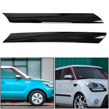 Молдинг экстерьера автомобиля, отделка стойки лобового стекла спереди слева + справа для Kia Soul 2010-2013 86170-2K500 86180-2K500