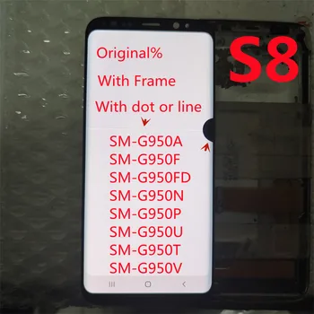Оригинал для Samsung Galaxy S8 ЖК-дисплей С Рамкой G950F G950 G950U Сенсорный Экран Дигитайзер Дисплей В Сборе С Линиями или Черными точками2