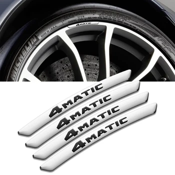 4шт 4MATIC Логотип Диски Наклейка 4MATIC Автомобильные Накладки Для Бровей На Колеса Mercedes Benz W221 W212 W213 W205 W463 W177 W463 G63 CLS GLC