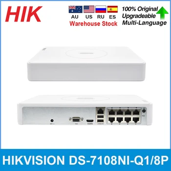 Видеорегистратор Hikvision Оригинальный DS-7108NI-Q1/8P 8-канальный Мини-видеорегистратор 1U 8 POE H.265 + с разрешением до 6 Мп в режиме реального времени, Сетевой видеорегистратор