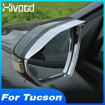 Крышка Зеркала Заднего Вида Автомобиля Дождевая Накладка Для Бровей Защитная Модификация Экстерьера Hyundai Tucson NX4 2021 2022 Аксессуары