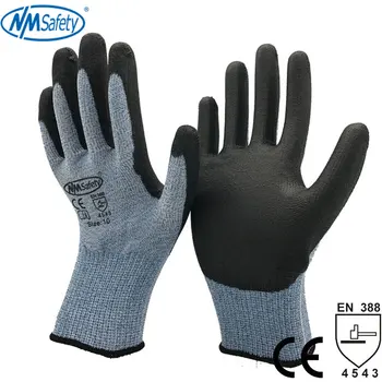 NMSafety Защитная перчатка с тиснением из мягкого металла для работы со стеклом, рабочая перчатка с защитой от порезов