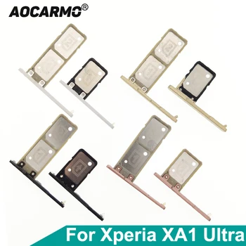 Aocarmo Для Sony Xperia XA1 Ultra XA1U G3221 G3212 G3223 G3226 Держатель для Одной и Двух SIM-карт, Ридер, Слот Для Sim-Лотка С Крышкой