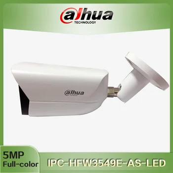 5-Мегапиксельная IP-КАМЕРА Dahua IPC-HFW3549E-AS-LED 5-Мегапиксельная полноцветная встроенная Микрофонная POE Камера с теплым светодиодом Bullet WizSense Network CCTV Camera