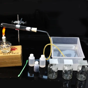 Инструменты для экспериментов в химической лаборатории, подготовка кислорода, учебное оборудование с пробиркой, подставка для бутылки galss, реторта