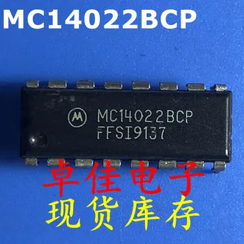 30шт оригинальный новый в наличии MC14022BCP