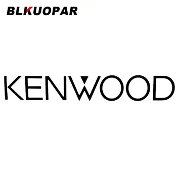 Наклейки с логотипом BLKUOPAR KENWOOD для кузова автомобиля, подходящие для любой плоской и гладкой чистой поверхности, Виниловая обертка для автомобиля.