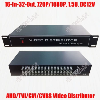 5MP 4MP 3MP 1080P 16 Дюймов 32 Выхода AHD CVI TVI Видеораспределитель 1.5 U Для монтажа в стойку Аналоговая HD Камера Видеонаблюдения Системный Разветвитель