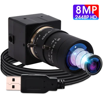 ELP 8-мегапиксельная камера CMOS IMX179 CCTV USB Box с видеокамерой с подвижным затвором с переменным фокусным расстоянием 5-50 мм