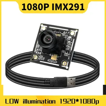 OEM 2MP CMOS IMX291USB высокоскоростной 2.0 модуль веб-камеры 1080P 0.0001 люкс с низкой освещенностью starlight UVC OTG подключи и играй
