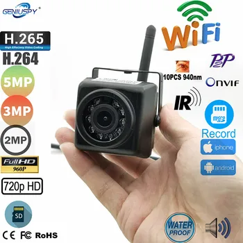 Водонепроницаемая Наружная IP-Камера 1080p 720p 960p 3mp 5mp 940nm Mini IR Wifi с Аудиовходом и Выходом, Слотом для SD-карты и Кнопкой Сброса