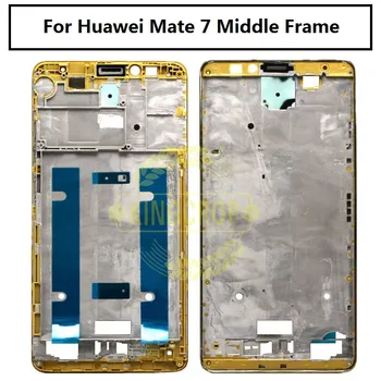 Для Huawei Ascend mate 7, черный/белый/золотой корпус, средняя рамка, ободок, Средняя пластина, запасная часть для Huawei mate 7