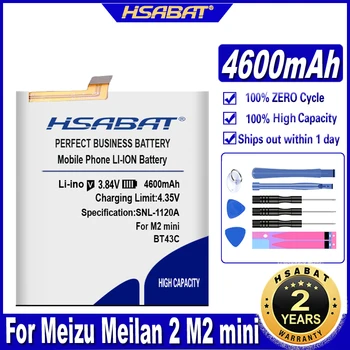 Аккумулятор HSABAT 4600 мАч для Meizu Meilan 2 M2 mini M2mini BT43C